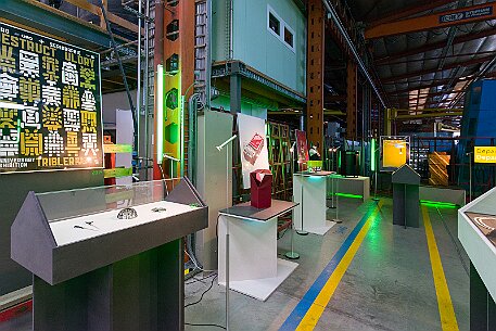 Designer Saturday 2014 | Langenthal null