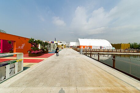 Expo2015 | Milano | Italien null