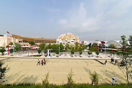 Expo2015 | Milano | Italien null